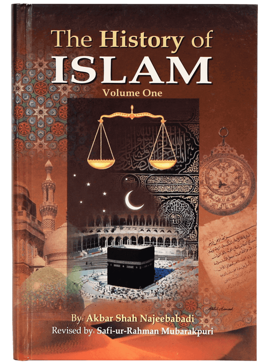 History of Islam (3 vol)-Books-Maktaba Sultan e Alamgir