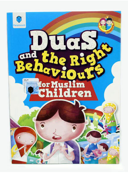 Duas and the right behaviours-Books-Maktaba Sultan e Alamgir