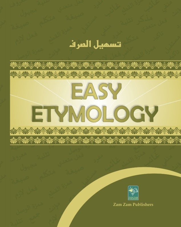 Easy Etymology-Books-Maktaba Sultan e Alamgir
