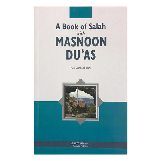 A Book of Salah with Masnoon Du&#8217;as-Books-Maktaba Sultan e Alamgir