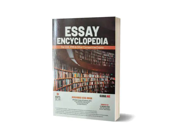 HSM Global Age ESSAY Encyclopedia For CSS, PMS By HSM Publishers