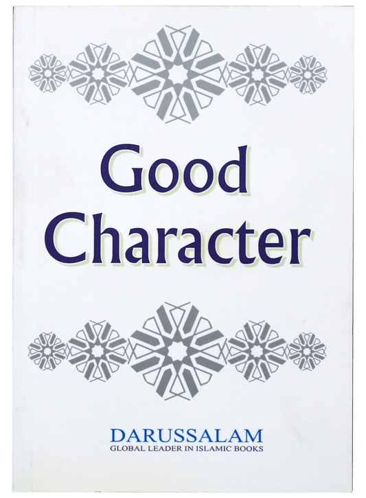 GOOD CHARACTER-Books-Maktaba Sultan e Alamgir