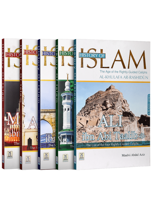 History of Islam (Al Khulafa Ar-Rashidun & Muawiyah Bin Abi Sufyan)-Books-Maktaba Sultan e Alamgir