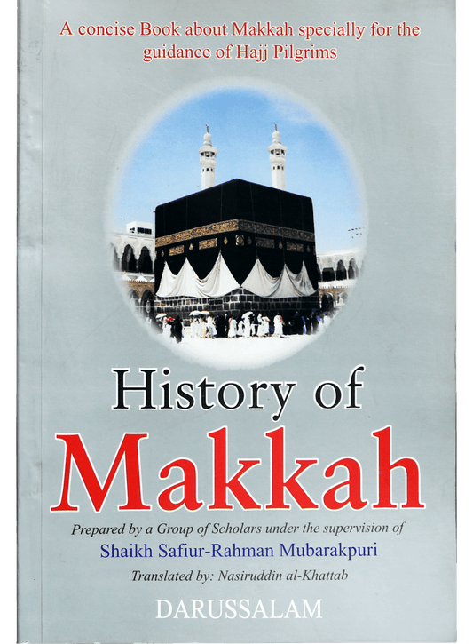 History Of Makkah-Books-Maktaba Sultan e Alamgir
