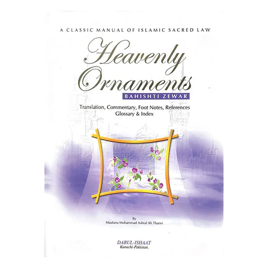 Heavenly Ornaments-Books-Maktaba Sultan e Alamgir