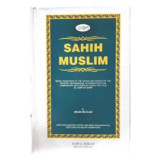 Sahih Muslim-Books-Maktaba Sultan e Alamgir