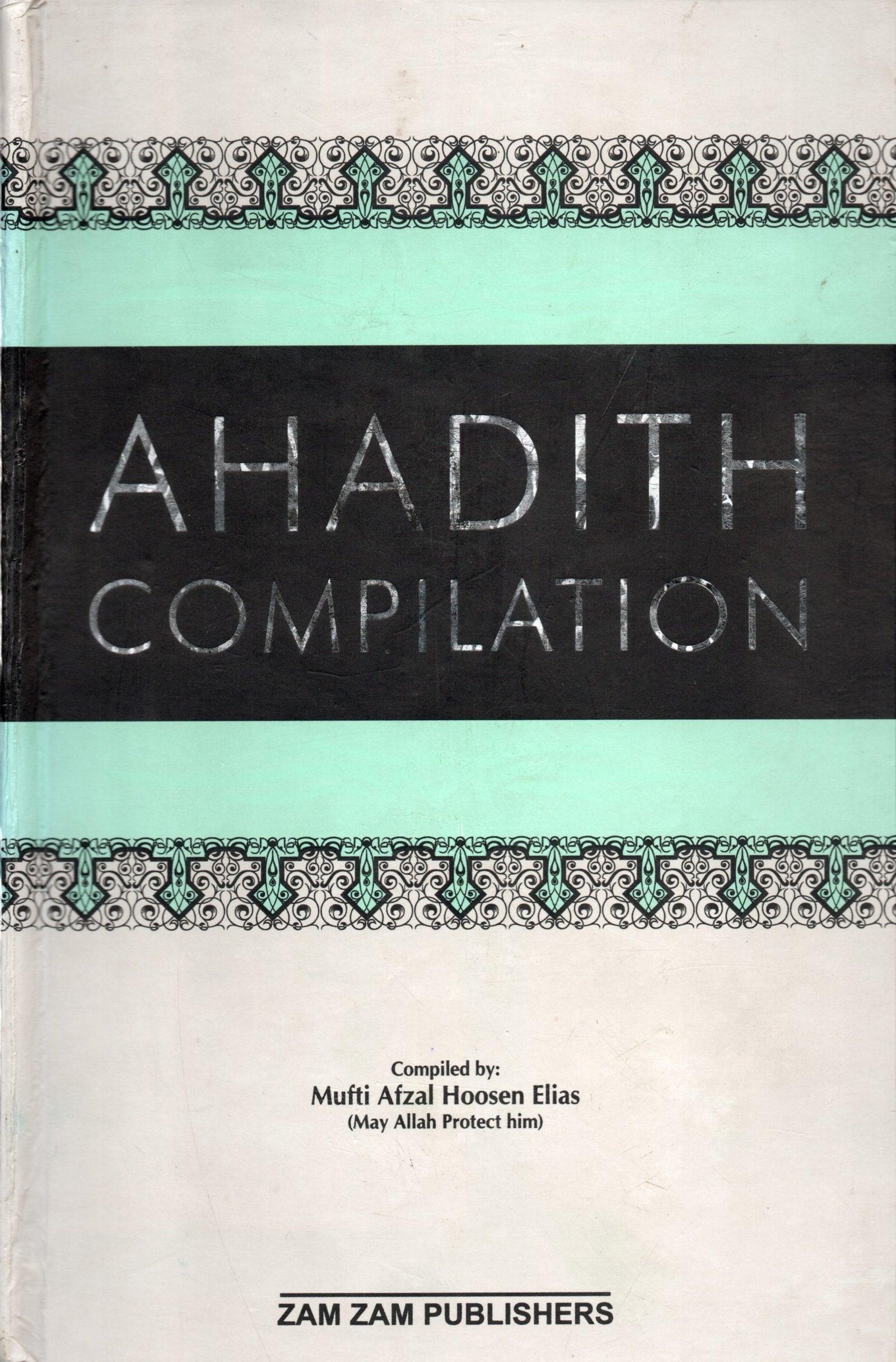 AHADITH COMPILATION (2 VOLUMES)-Books-Maktaba Sultan e Alamgir