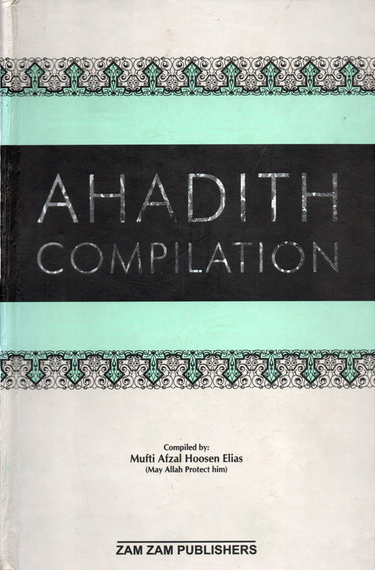 AHADITH COMPILATION (2 VOLUMES)-Books-Maktaba Sultan e Alamgir