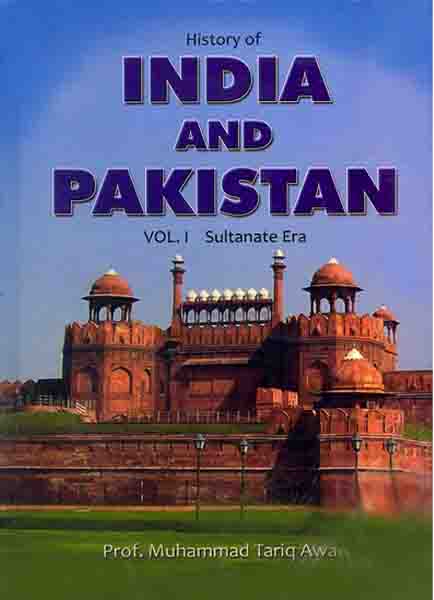 History Of India And Pakistan(Vol-1)-Books-Maktaba Sultan e Alamgir