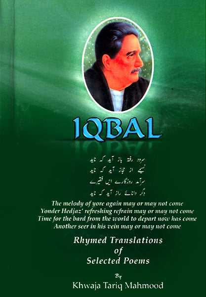 Iqbal Rhymed Translations Of Selected Poems-Books-Maktaba Sultan e Alamgir