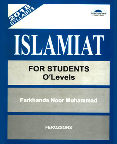 Islamiat For Students O’Levels-Books-Maktaba Sultan e Alamgir