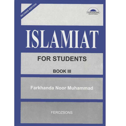Islamiat For Students Book III-Books-Maktaba Sultan e Alamgir