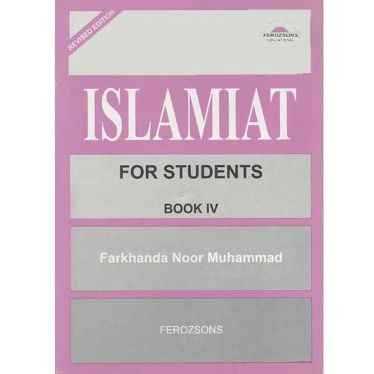 ISLAMIAT FOR STUDENTS BOOK IV-Books-Maktaba Sultan e Alamgir
