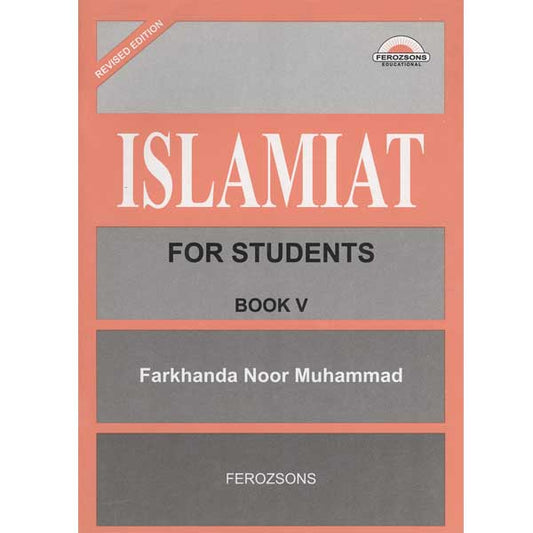 ISLAMIAT FOR STUDENTS BOOK V-Books-Maktaba Sultan e Alamgir