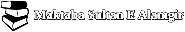 Maktaba Sultan e Alamgir
