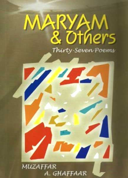 Maryam & others Thirty Seven Poems-Books-Maktaba Sultan e Alamgir