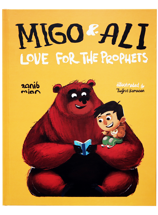 Migo & Ali-Books-Maktaba Sultan e Alamgir