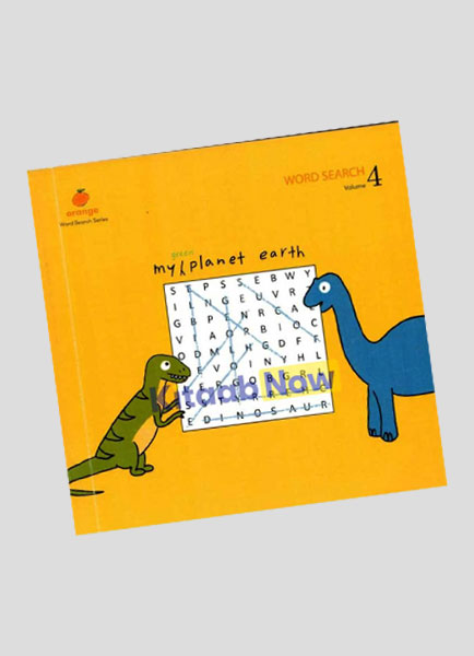 Orange Word Search Series: My Green Planet Earth (Volume 4)-Books-Maktaba Sultan e Alamgir
