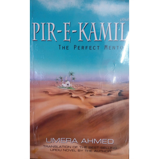 PEER E KAMIL (ENGLISH EDITION)-Books-Maktaba Sultan e Alamgir