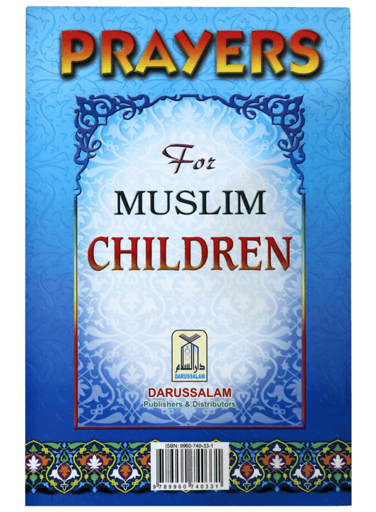 PRAYERS FOR MUSLIM CHILDREN-Books-Maktaba Sultan e Alamgir