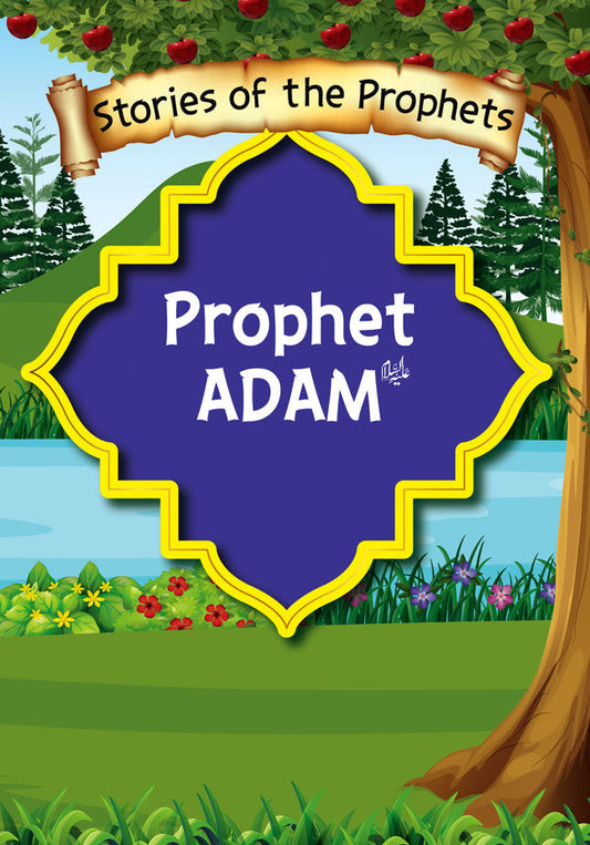 Prophet Adam A.S-Books-Maktaba Sultan e Alamgir