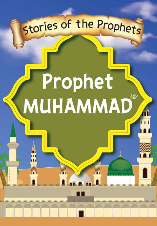 Prophet Muhammad SAW-Books-Maktaba Sultan e Alamgir