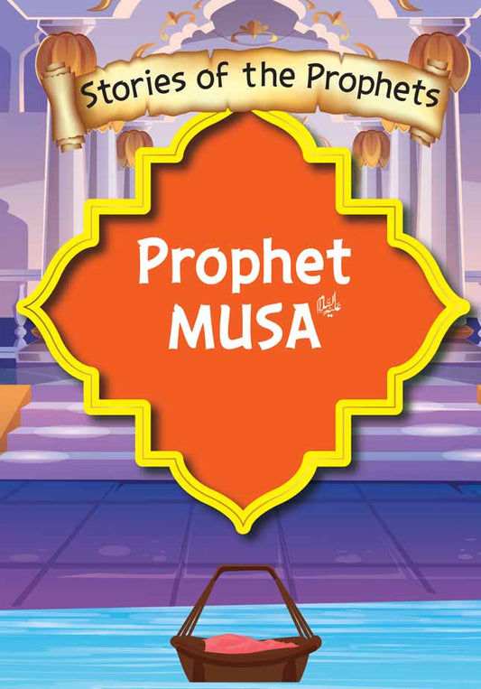 Prophet Musa A.S-Books-Maktaba Sultan e Alamgir