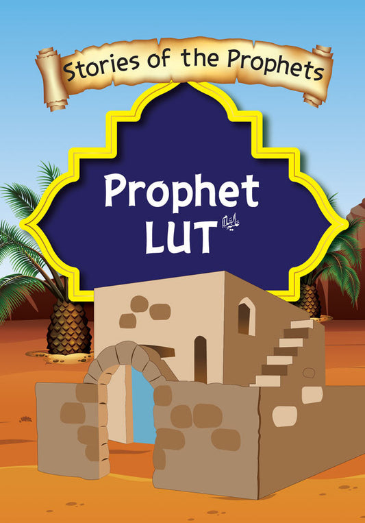 Prophet Lut A.S-Books-Maktaba Sultan e Alamgir