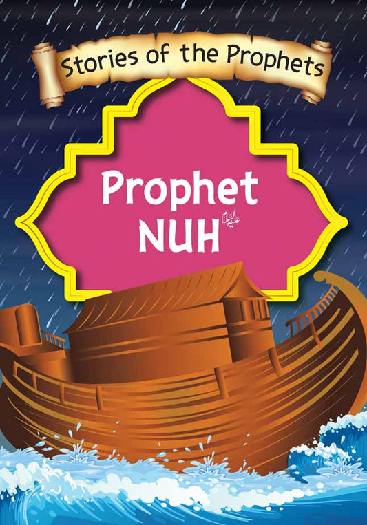 Prophet Nuh A.S-Books-Maktaba Sultan e Alamgir