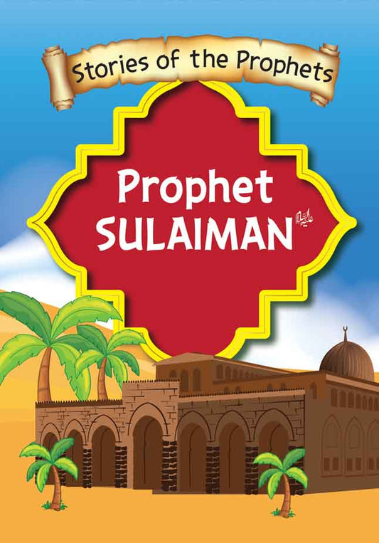 Prophet Sulaiman A.S-Books-Maktaba Sultan e Alamgir