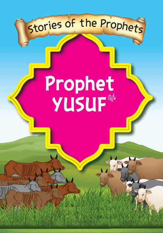 Prophet Yusuf A.S-Books-Maktaba Sultan e Alamgir