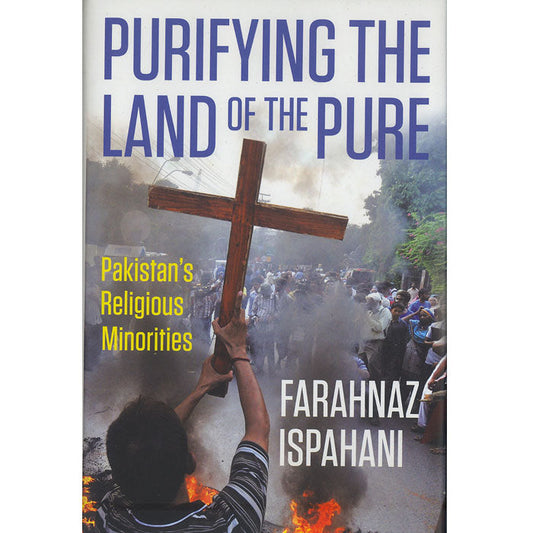 PURIFYING THE LAND OF THE PURE-Books-Maktaba Sultan e Alamgir