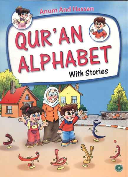 Qur'an AlphaBet With Stories-Books-Maktaba Sultan e Alamgir