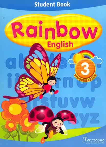 Rainbow English 3-Books-Maktaba Sultan e Alamgir