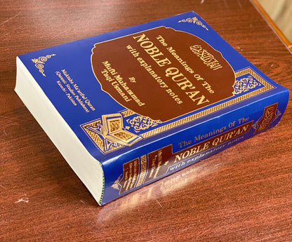 Nobel Quran by Mufti Taqi Usmani Translation and Meaning of Quran-Maktaba Sultan e Alamgir
