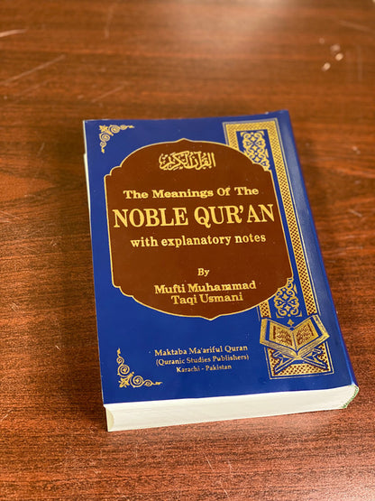 Nobel Quran by Mufti Taqi Usmani Translation and Meaning of Quran-Maktaba Sultan e Alamgir