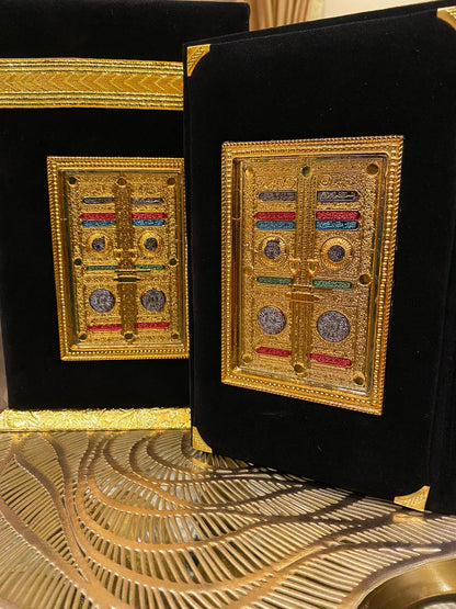 Kaaba Quran gift with Kaaba Box and prayer Mat