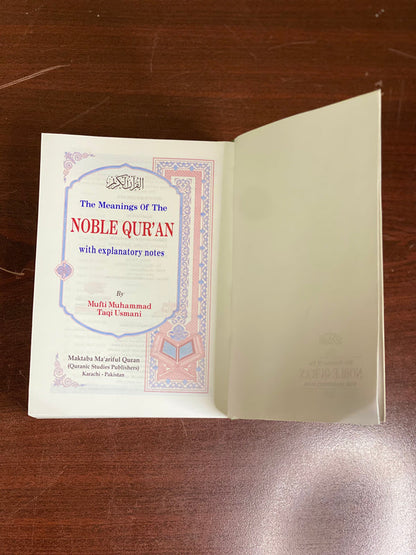 Nobel Quran by Mufti Taqi Usmani Translation and Meaning of Quran-Maktaba Sultan e Alamgir