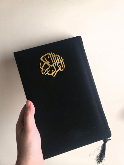 Velvet Bridal Quran Set (Ittar , Tasbeeh , Velvet Quran , Velvet Rahal Box