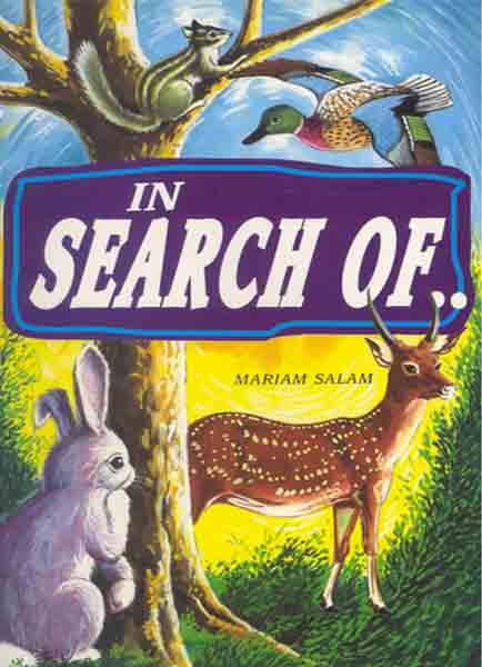 IN SEARCH OF..-Books-Maktaba Sultan e Alamgir