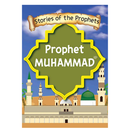 Stories Of The Prophets Complete Set(1-17)-Books-Maktaba Sultan e Alamgir