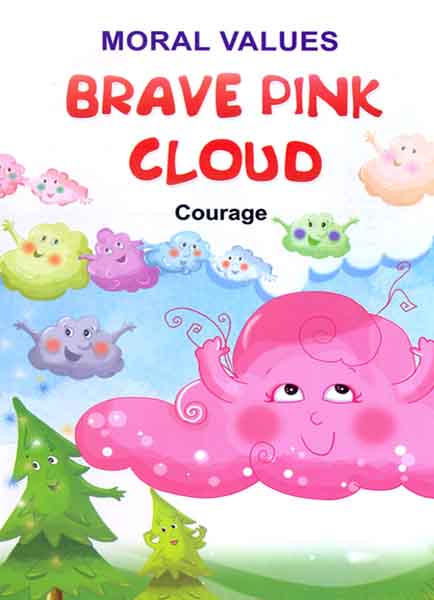 Moral values Brave Pink Clous 1 (Courage)-Books-Maktaba Sultan e Alamgir