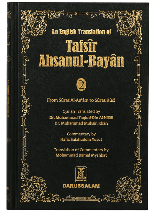 Tafsir Ahsanul Bayan - VOL .2 (English)-Books-Maktaba Sultan e Alamgir