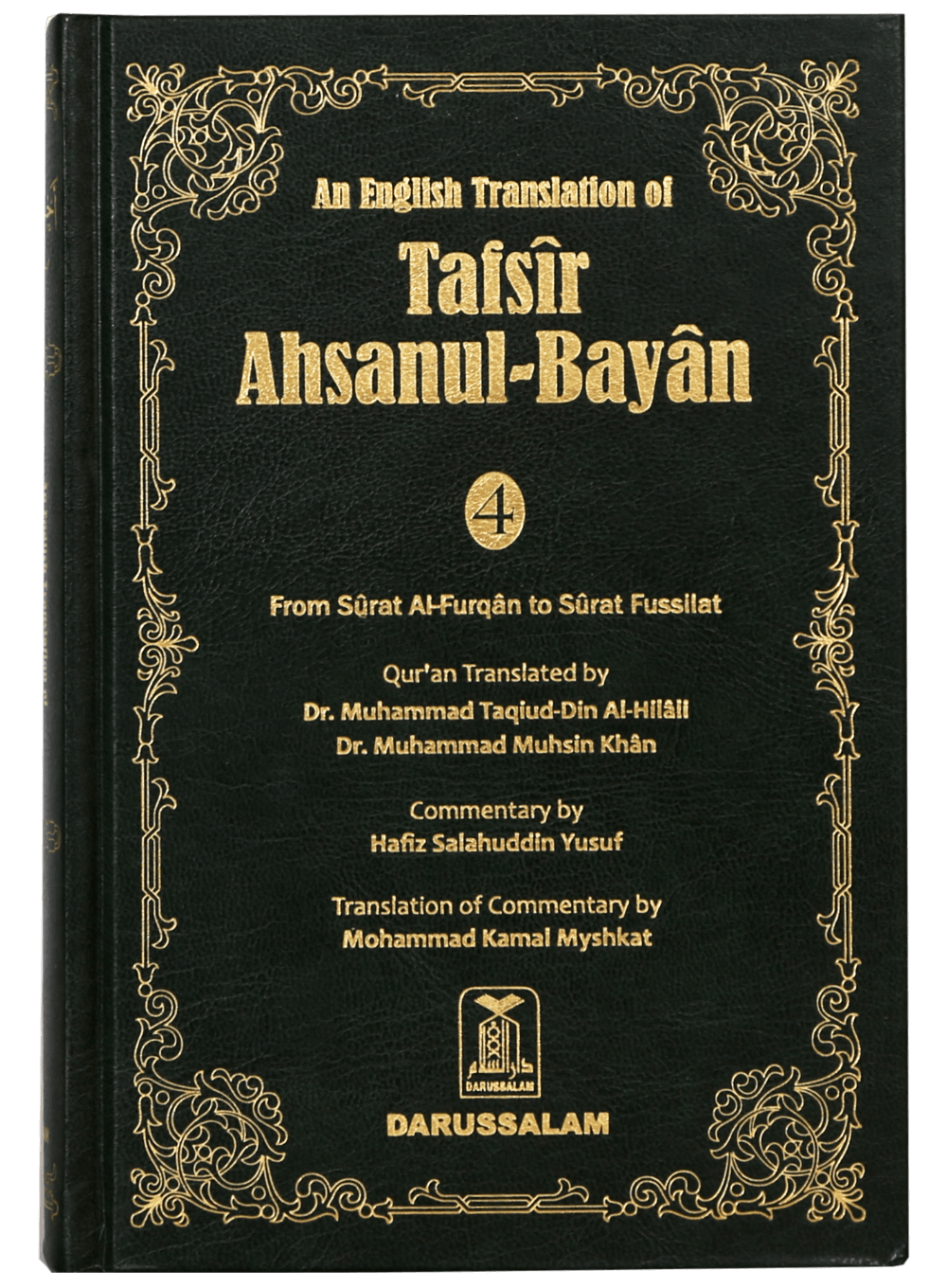 Tafsir Ahsanul Bayan - VOL .4 (English)-Books-Maktaba Sultan e Alamgir