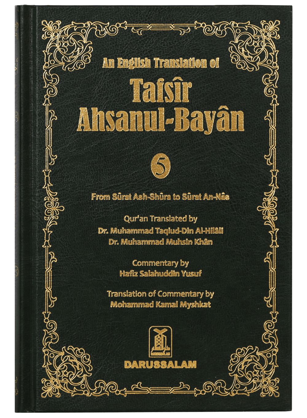 Tafsir Ahsanul Bayan - VOL .5 (English)-Books-Maktaba Sultan e Alamgir