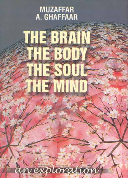 THE BRAIN THE BODY THE SOUL THE MIND-Books-Maktaba Sultan e Alamgir