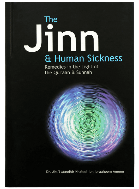 The Jinn and Human Sickness-Books-Maktaba Sultan e Alamgir