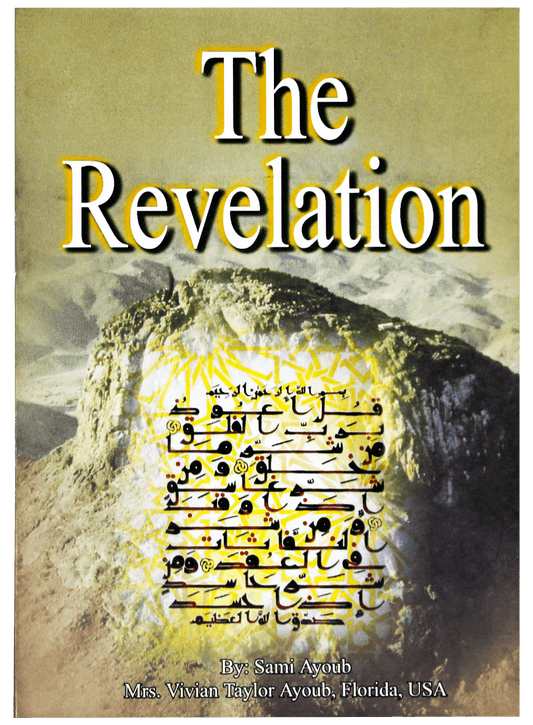 THE REVELATION-Books-Maktaba Sultan e Alamgir