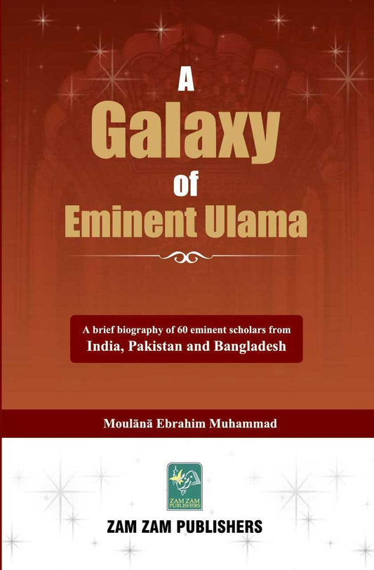 A Galaxy Of Eminent Ulama-Books-Maktaba Sultan e Alamgir