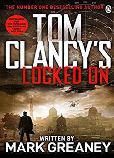 Locked On-Books-Maktaba Sultan e Alamgir